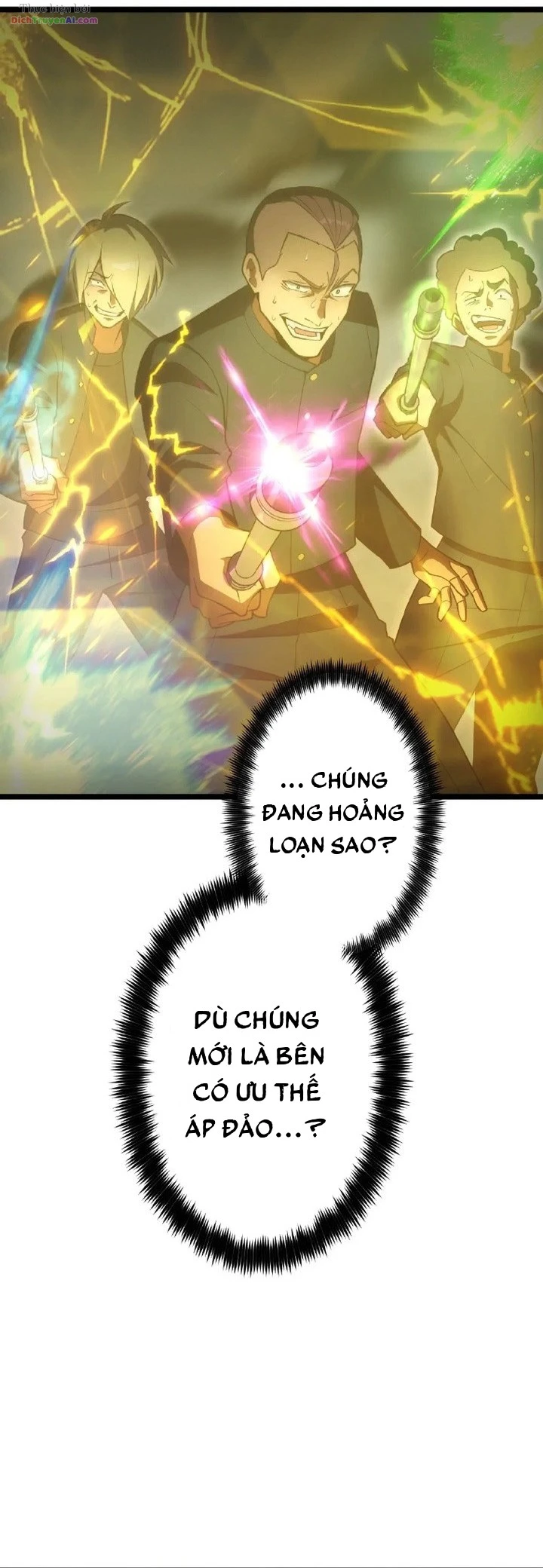 Sự Nổi Loạn Của Cô Nàng Bạo Chúa Nero Chapter 7 - 7