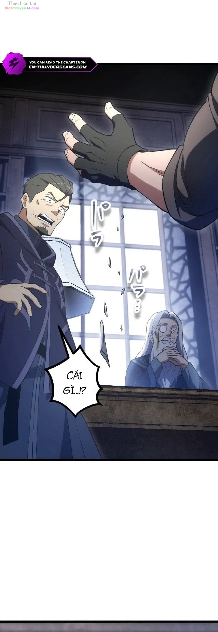 Sự Nổi Loạn Của Cô Nàng Bạo Chúa Nero Chapter 11 - 18