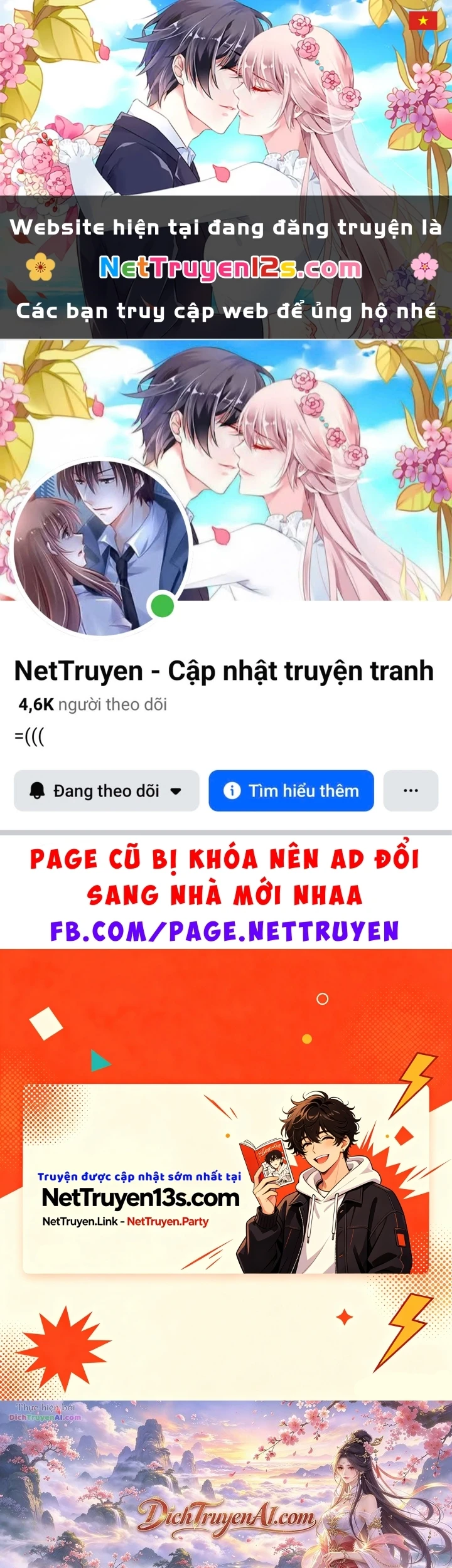 Sự Nổi Loạn Của Cô Nàng Bạo Chúa Nero Chapter 16 - 1