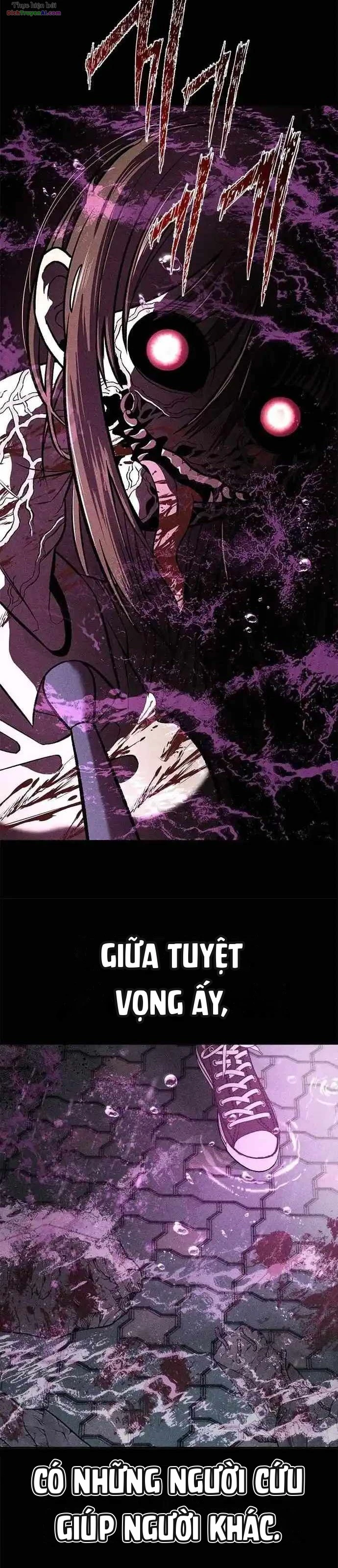 Memory Diver Chapter 1 - 18