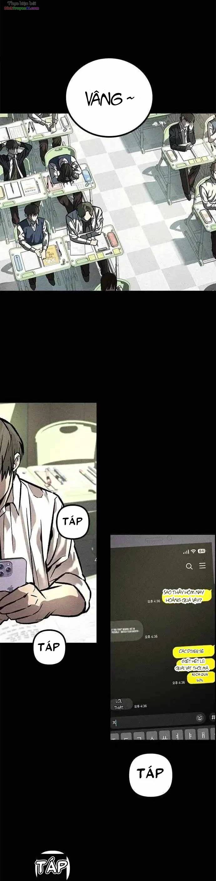 Memory Diver Chapter 1 - 24