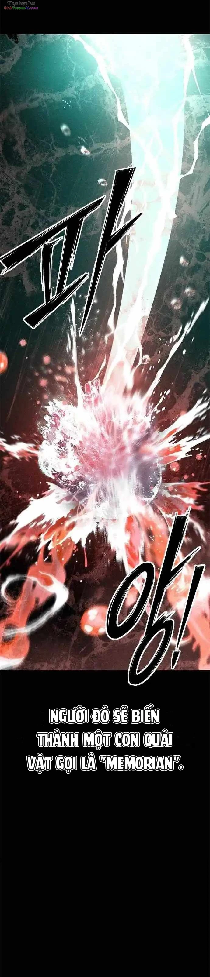 Memory Diver Chapter 1 - 27