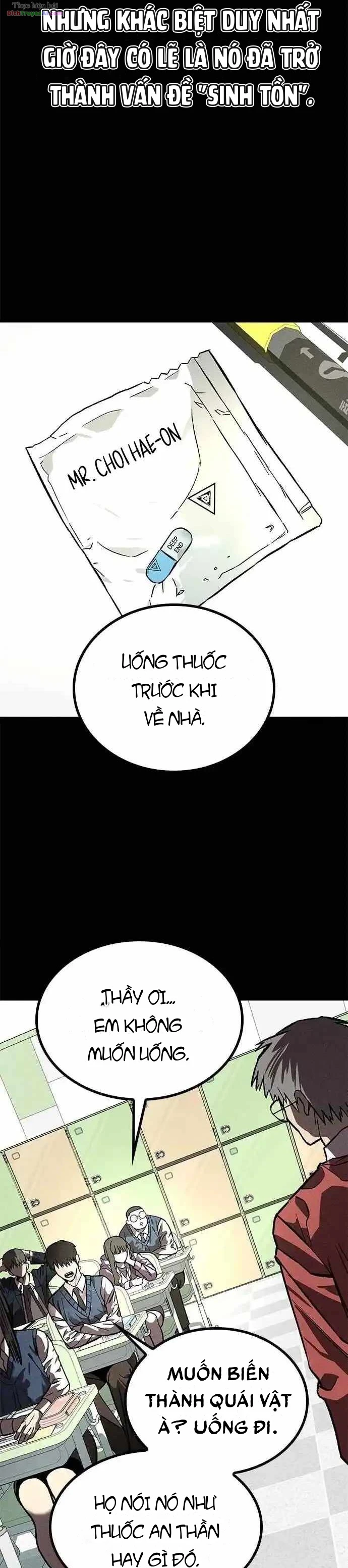 Memory Diver Chapter 1 - 29