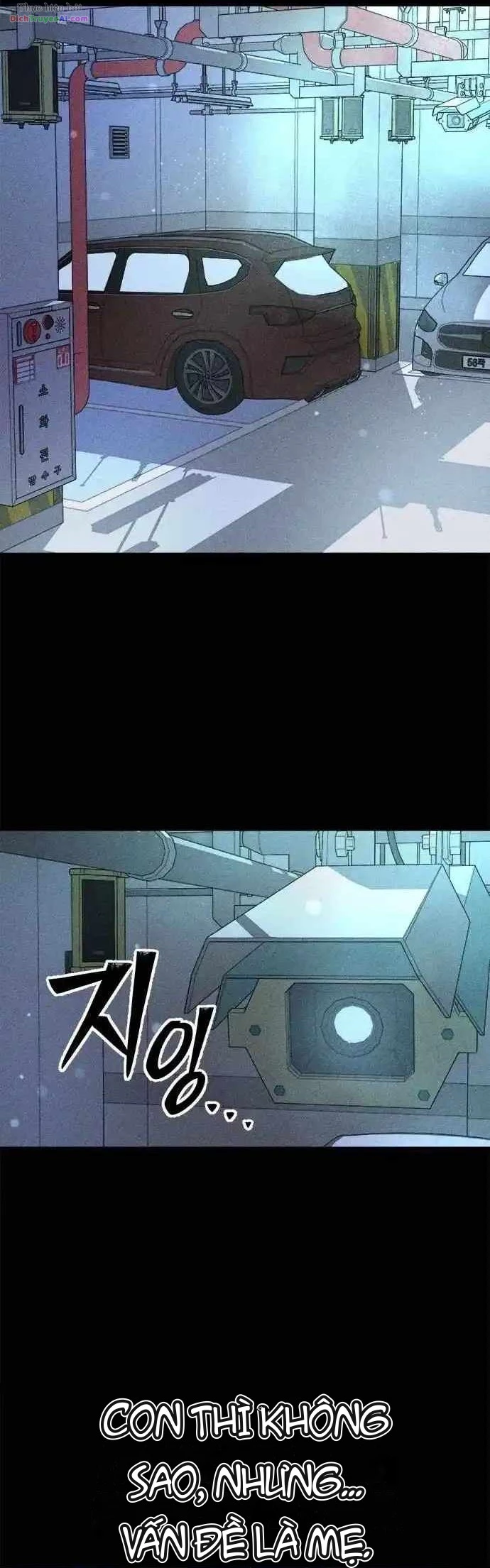 Memory Diver Chapter 1 - 39