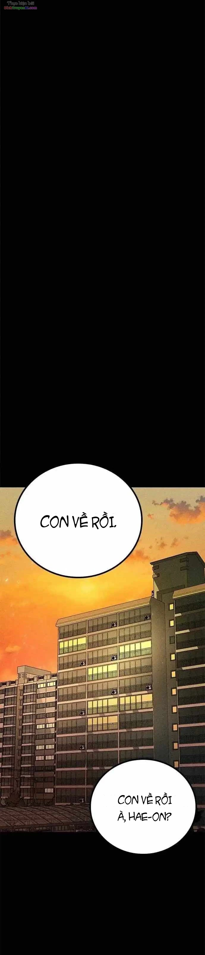 Memory Diver Chapter 1 - 41