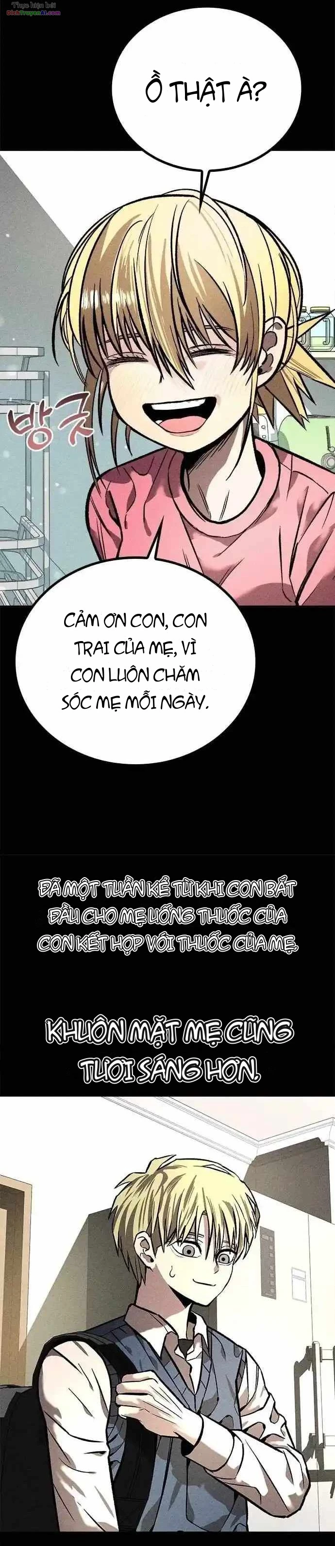 Memory Diver Chapter 1 - 43