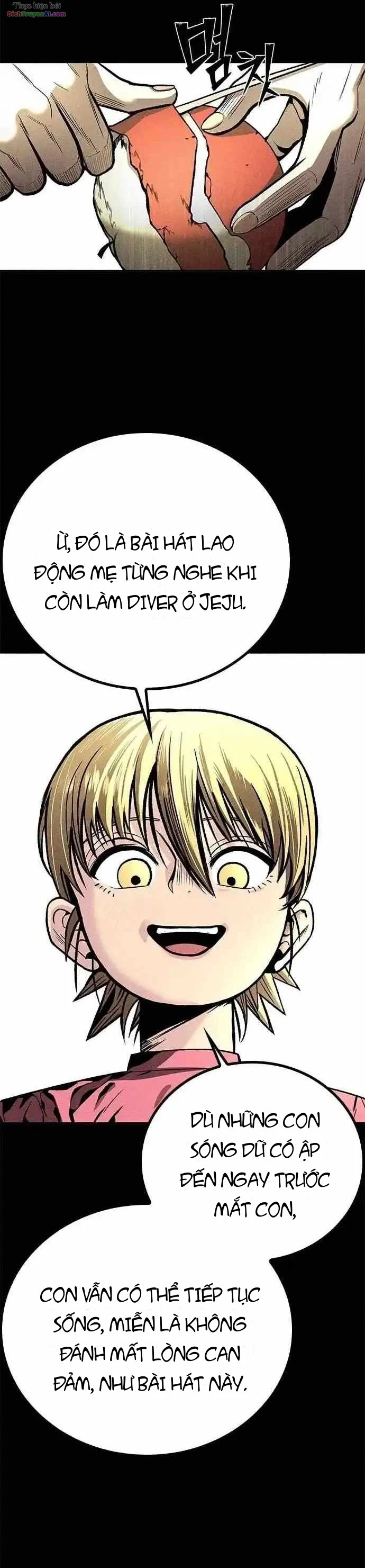 Memory Diver Chapter 1 - 46