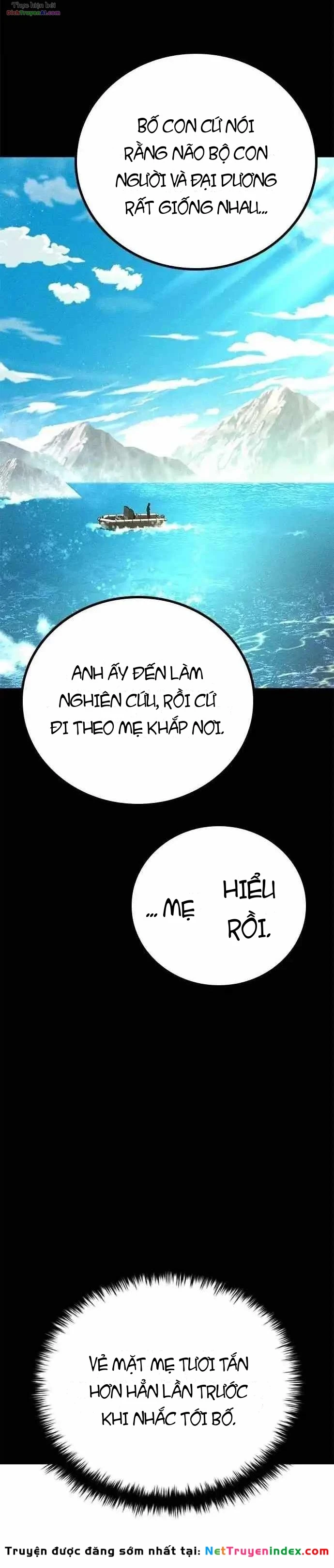 Memory Diver Chapter 1 - 48
