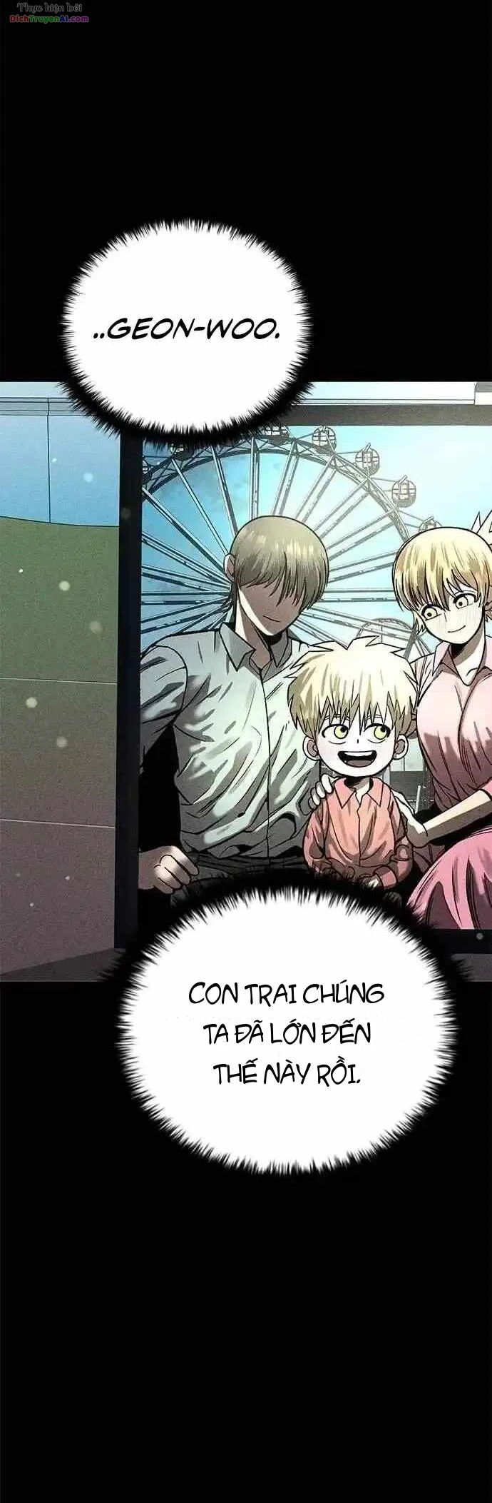 Memory Diver Chapter 1 - 52