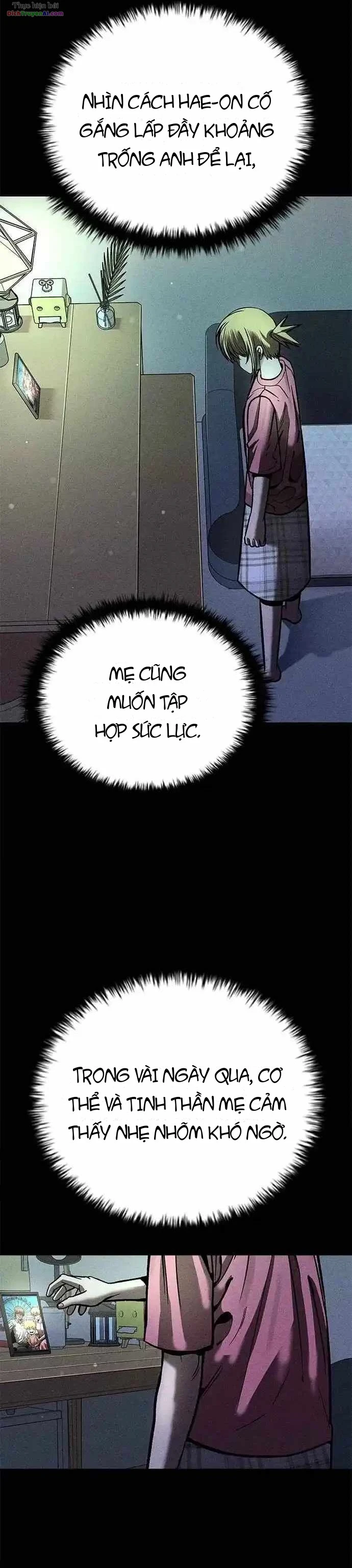 Memory Diver Chapter 1 - 53
