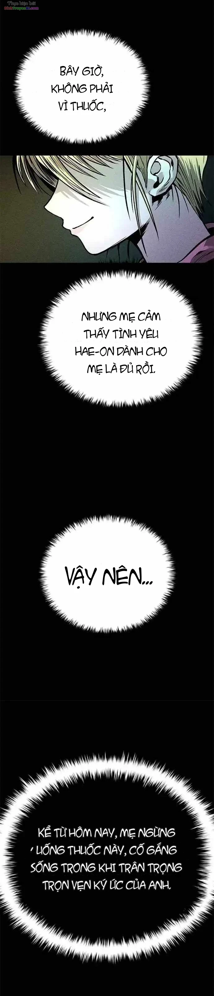 Memory Diver Chapter 1 - 54
