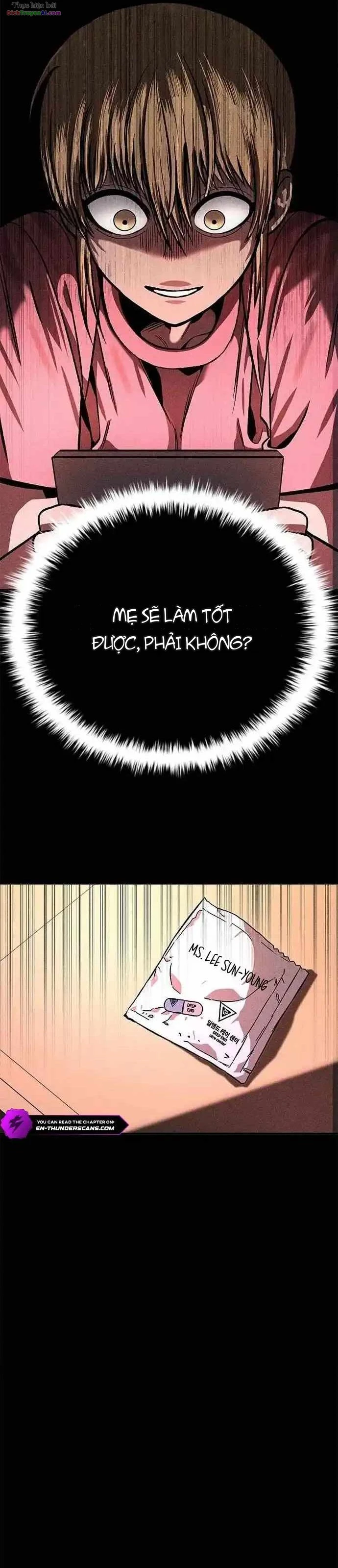 Memory Diver Chapter 1 - 55