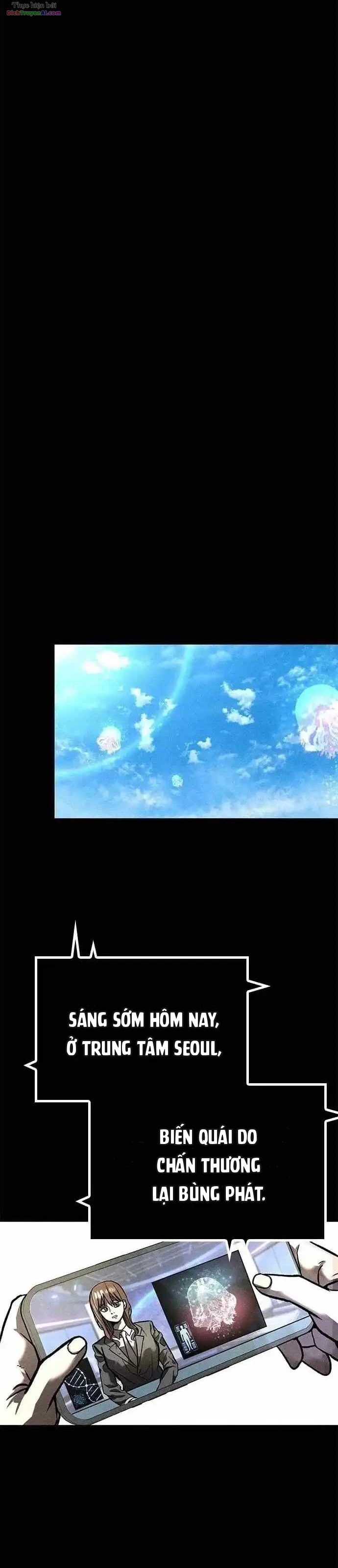 Memory Diver Chapter 1 - 56