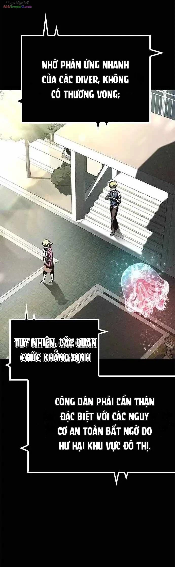 Memory Diver Chapter 1 - 57
