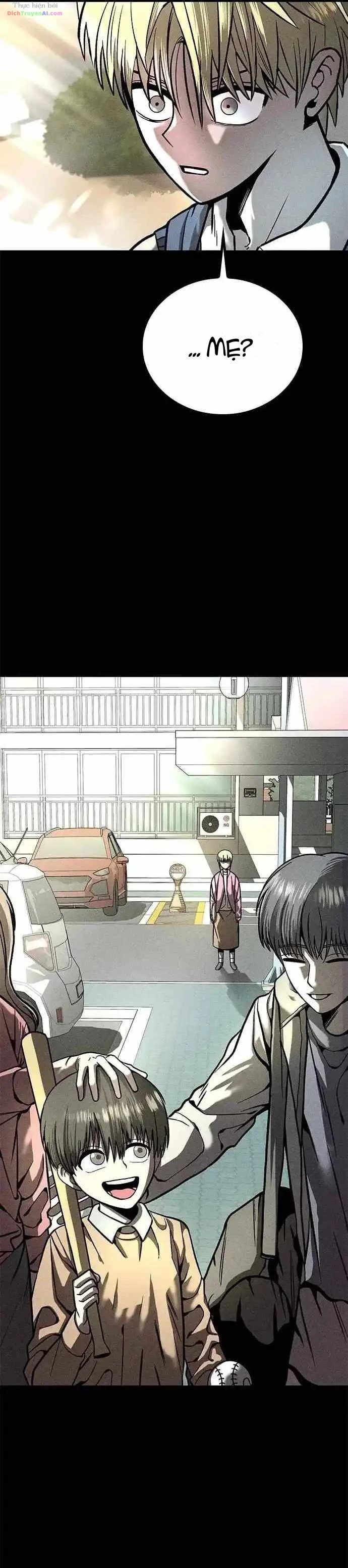 Memory Diver Chapter 1 - 59