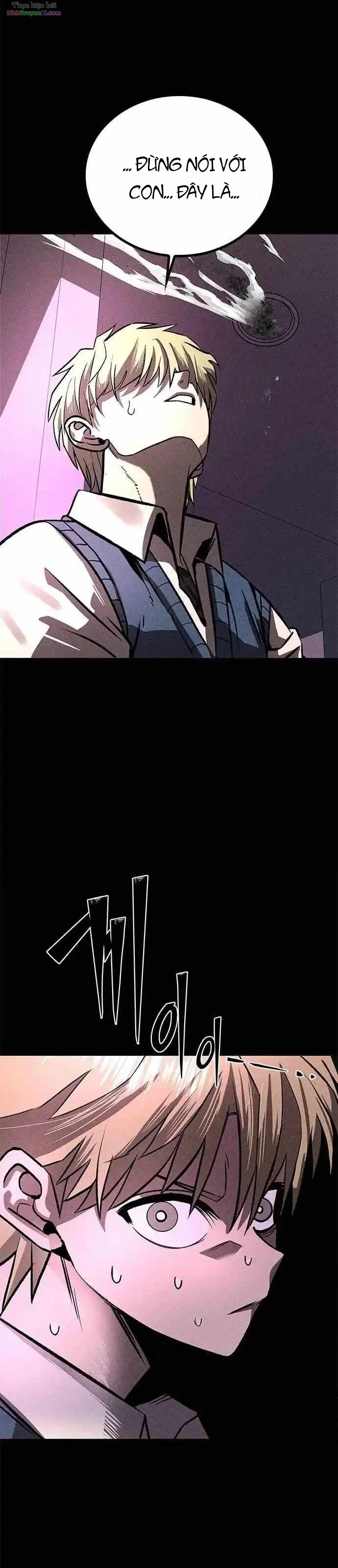 Memory Diver Chapter 1 - 61