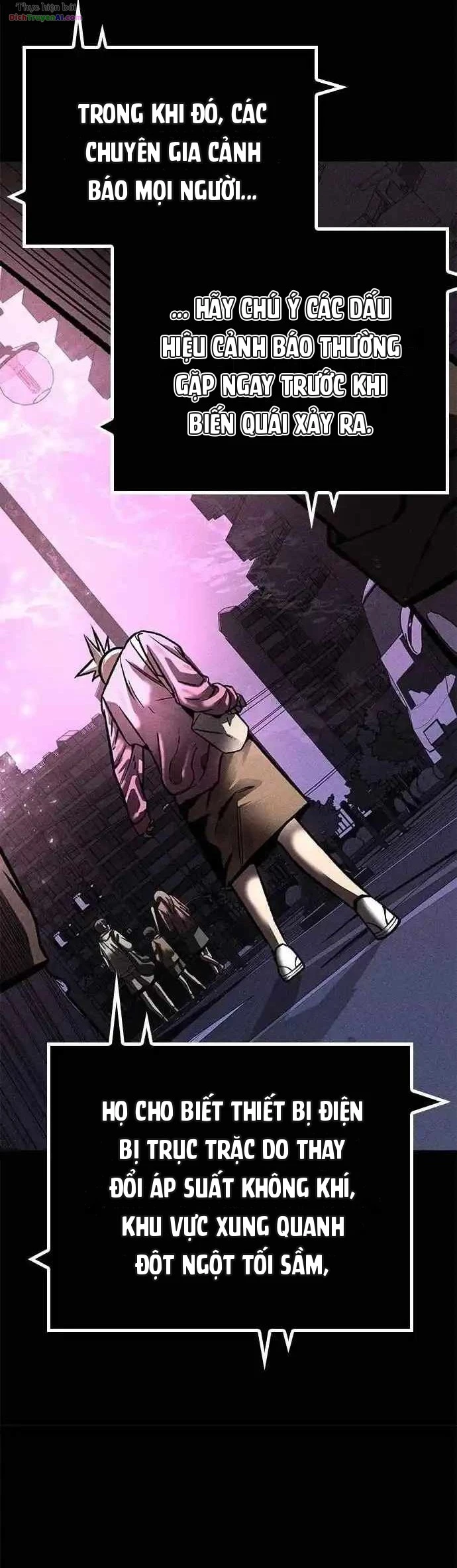 Memory Diver Chapter 1 - 63