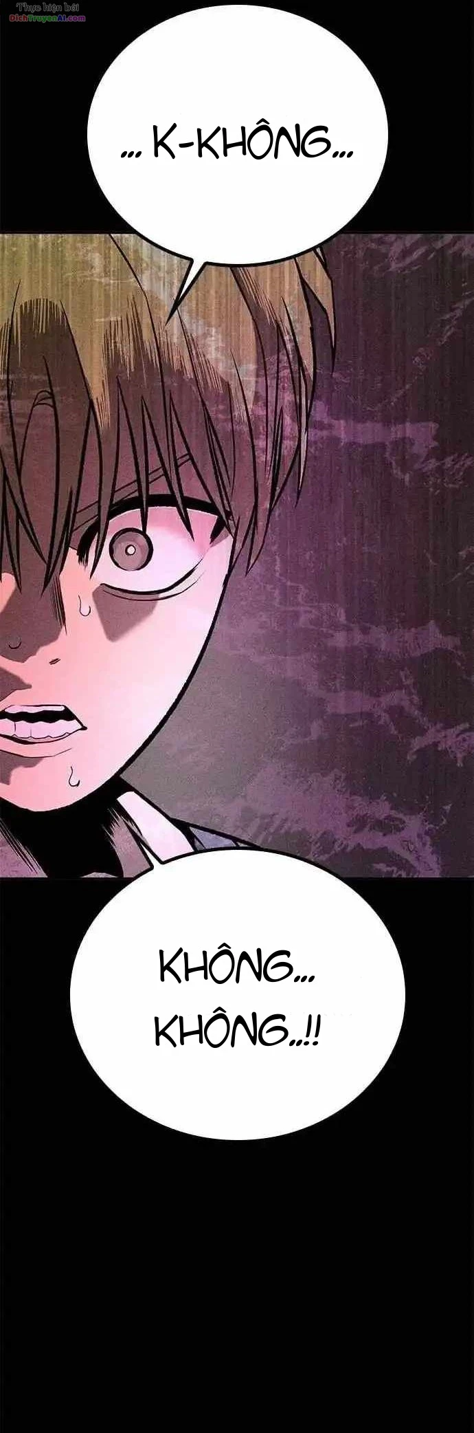 Memory Diver Chapter 1 - 65