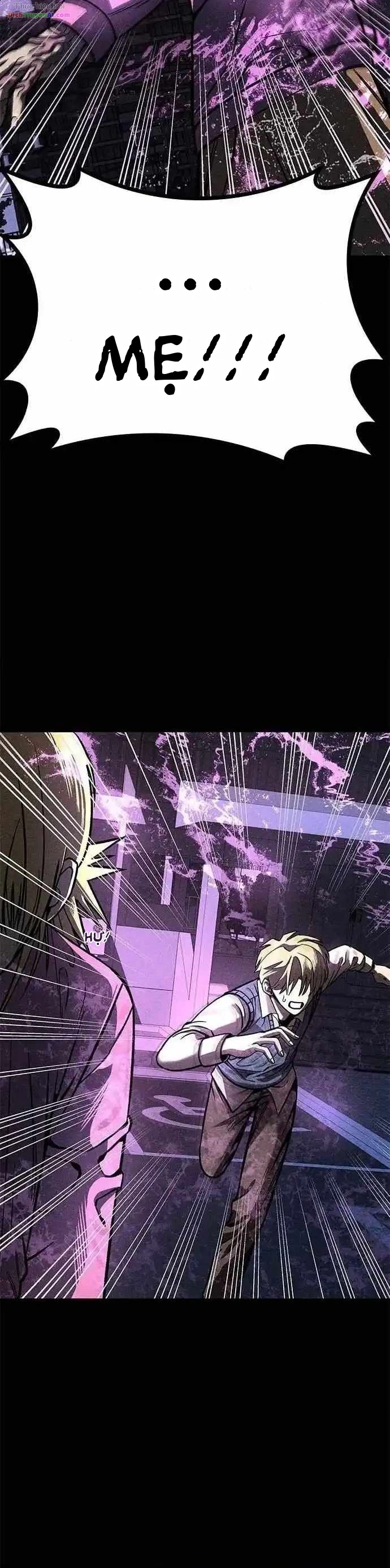 Memory Diver Chapter 1 - 67