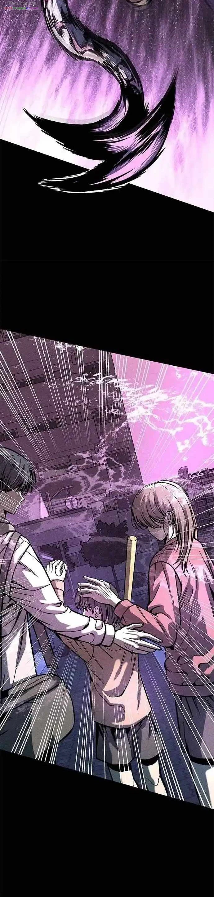Memory Diver Chapter 1 - 69