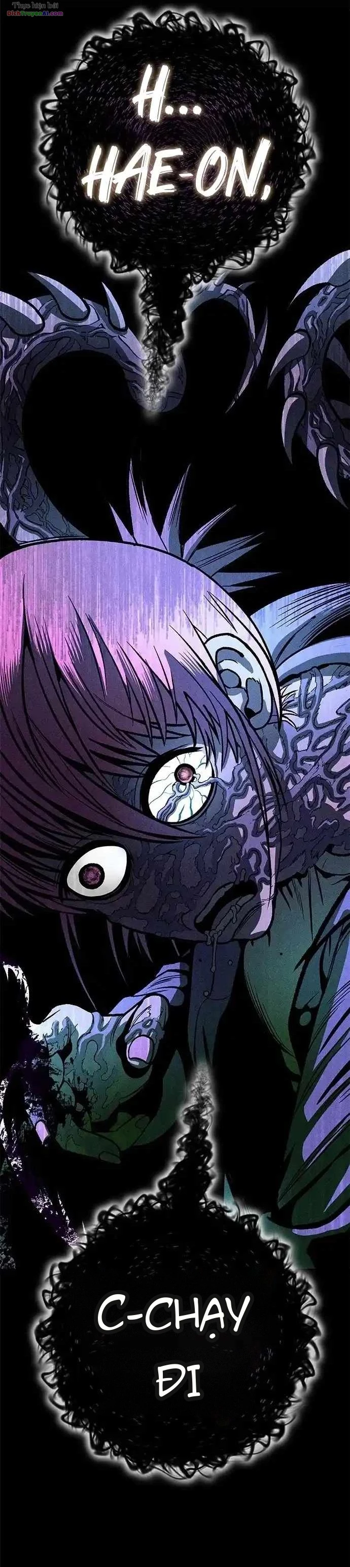 Memory Diver Chapter 1 - 73