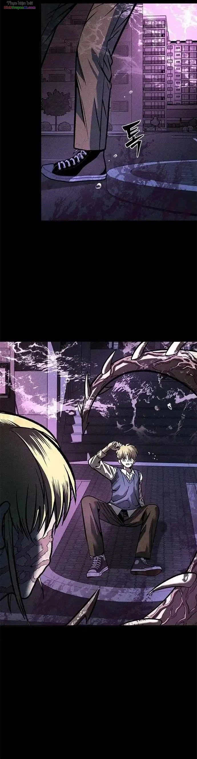 Memory Diver Chapter 1 - 74