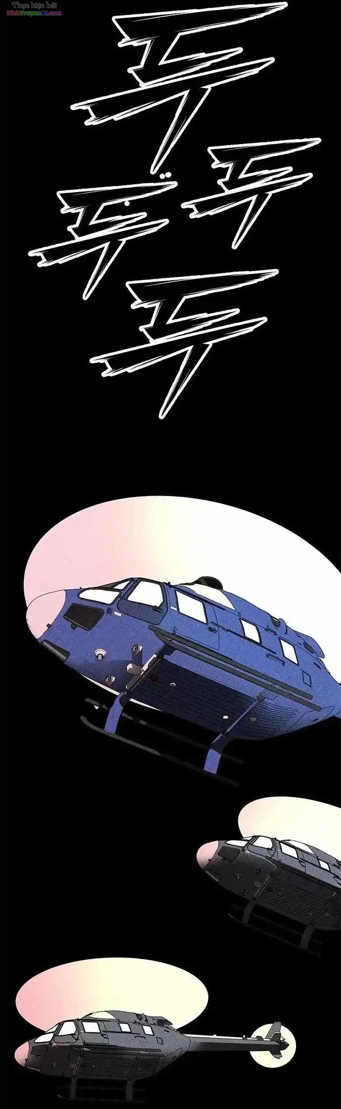 Memory Diver Chapter 1 - 76