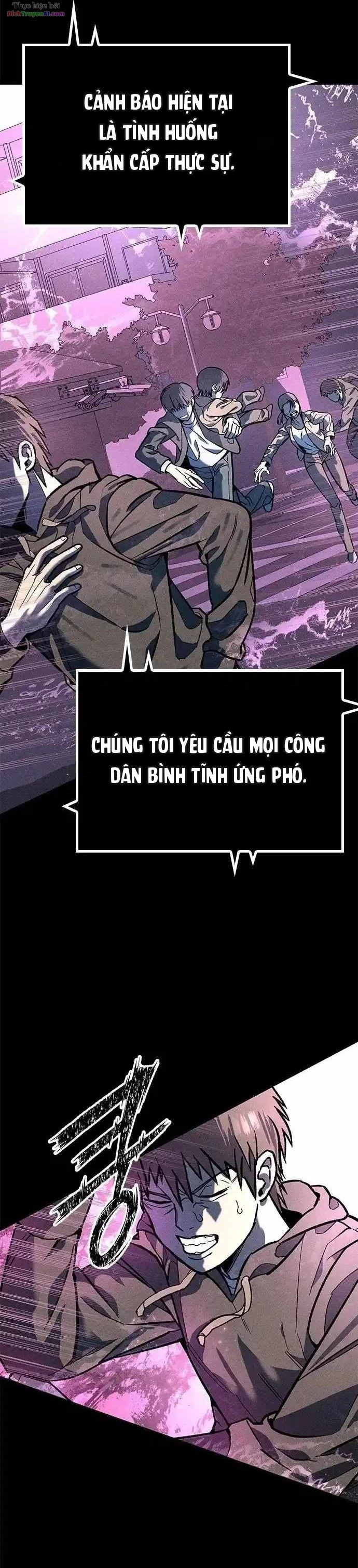 Memory Diver Chapter 1 - 78