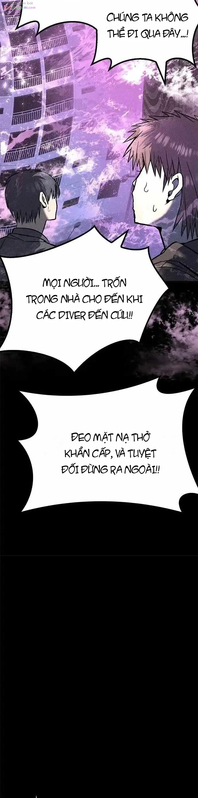 Memory Diver Chapter 1 - 80