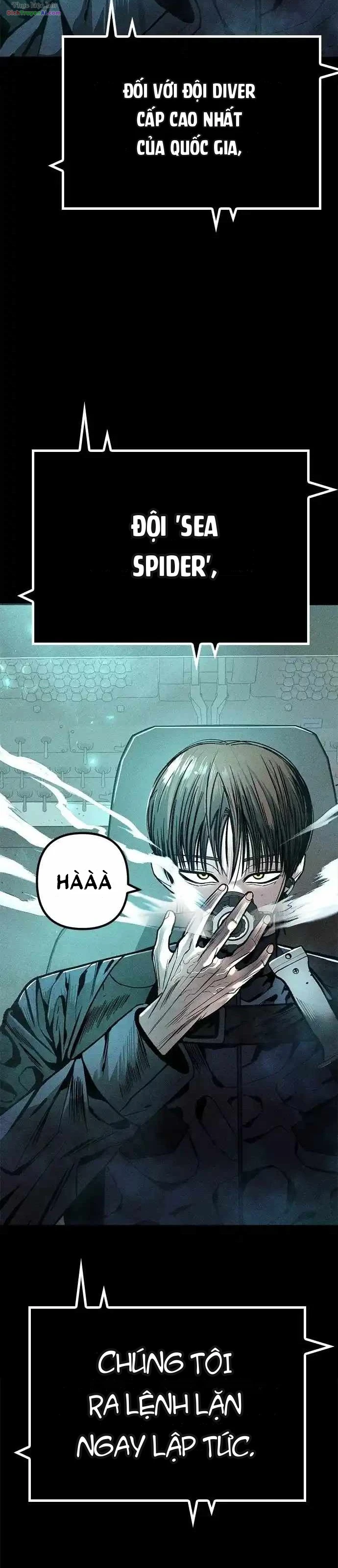 Memory Diver Chapter 1 - 83