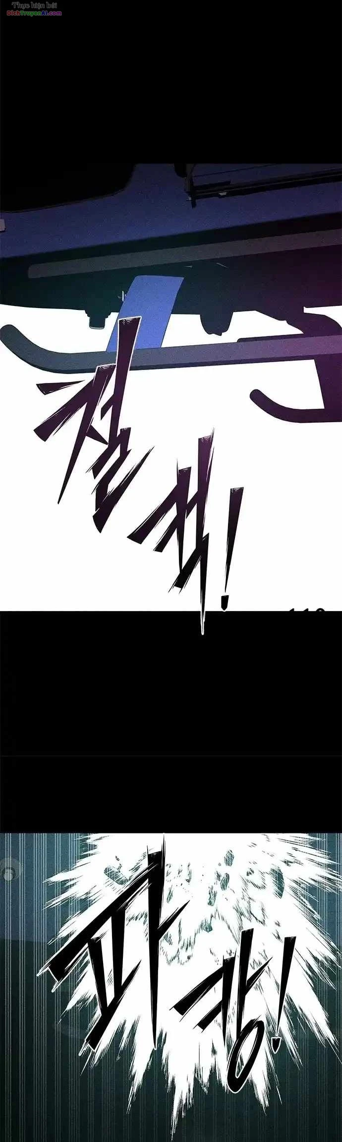 Memory Diver Chapter 1 - 84