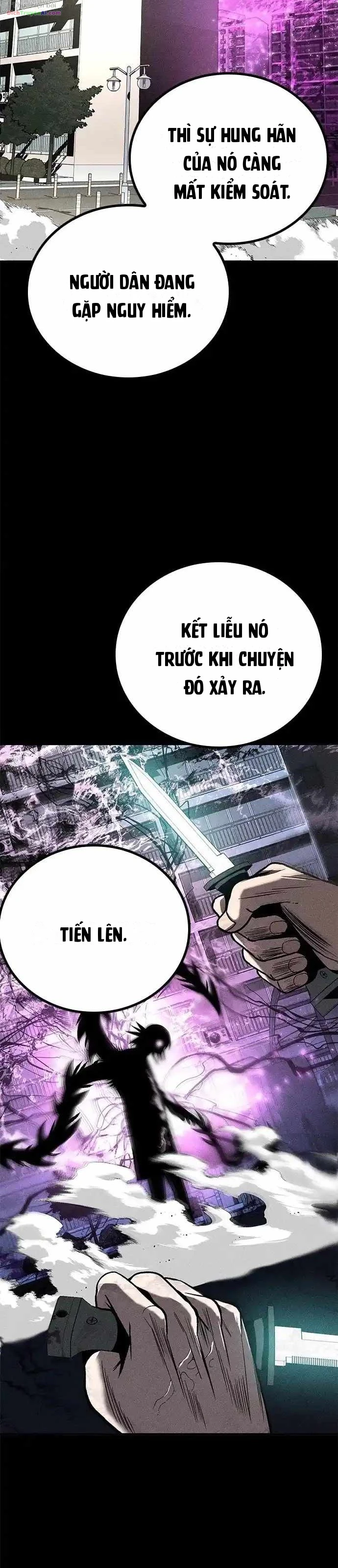 Memory Diver Chapter 1 - 94