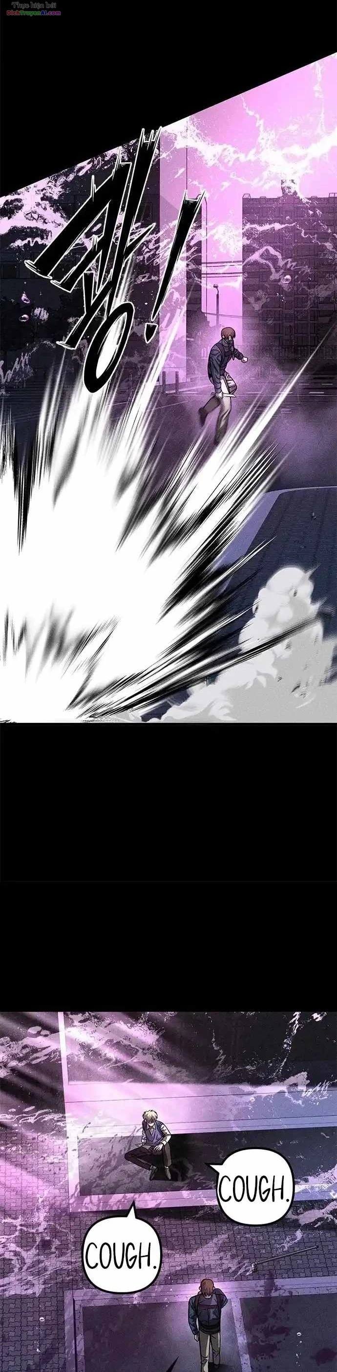 Memory Diver Chapter 1 - 99