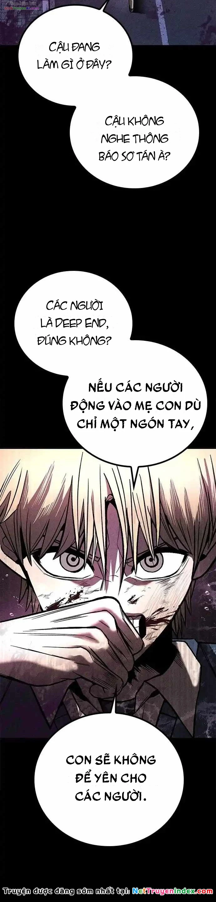 Memory Diver Chapter 1 - 100