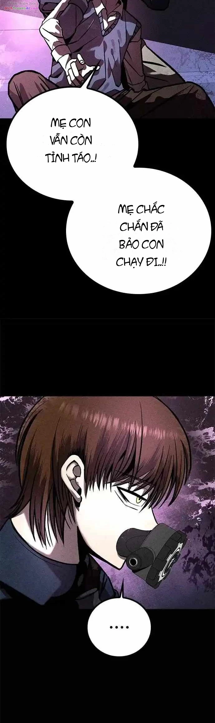 Memory Diver Chapter 1 - 104