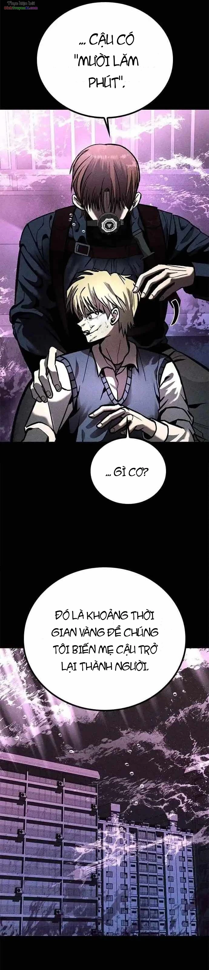 Memory Diver Chapter 1 - 105