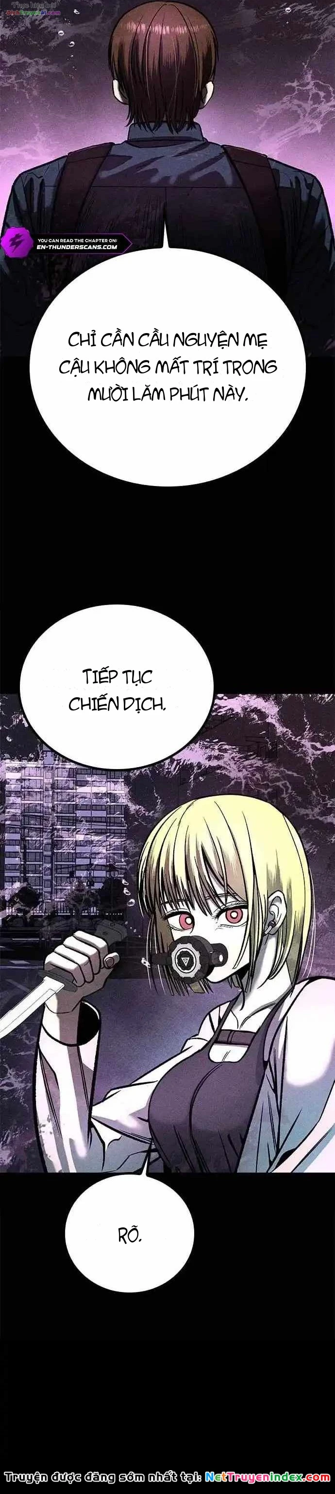 Memory Diver Chapter 1 - 107