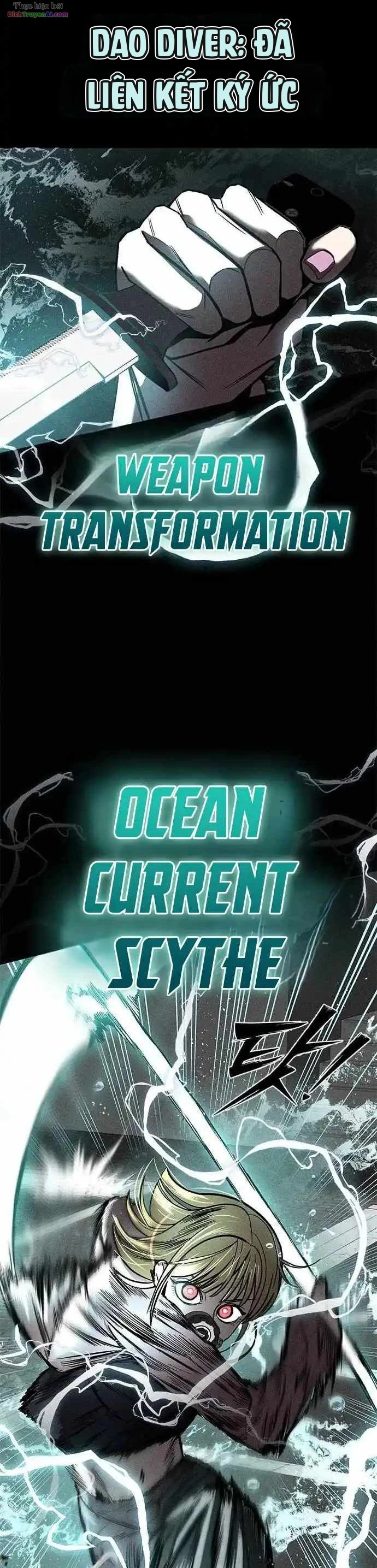 Memory Diver Chapter 1 - 108