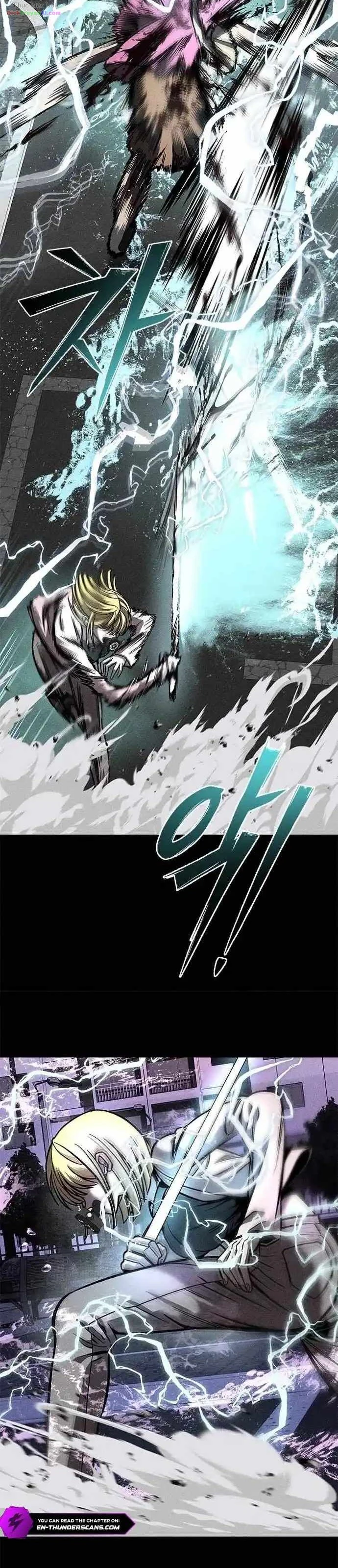 Memory Diver Chapter 1 - 111