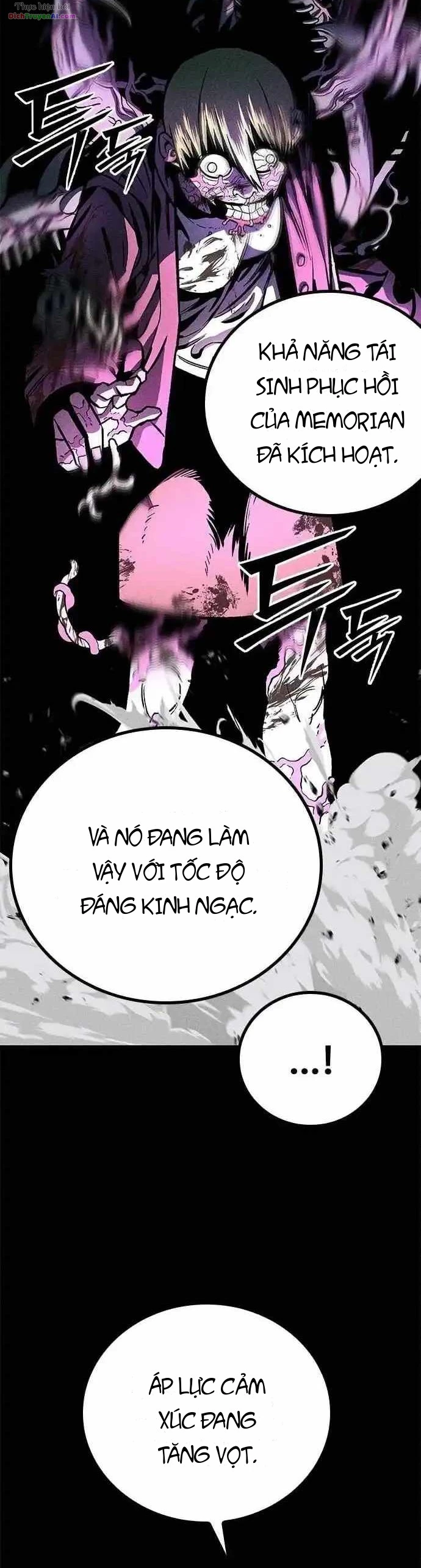 Memory Diver Chapter 1 - 113