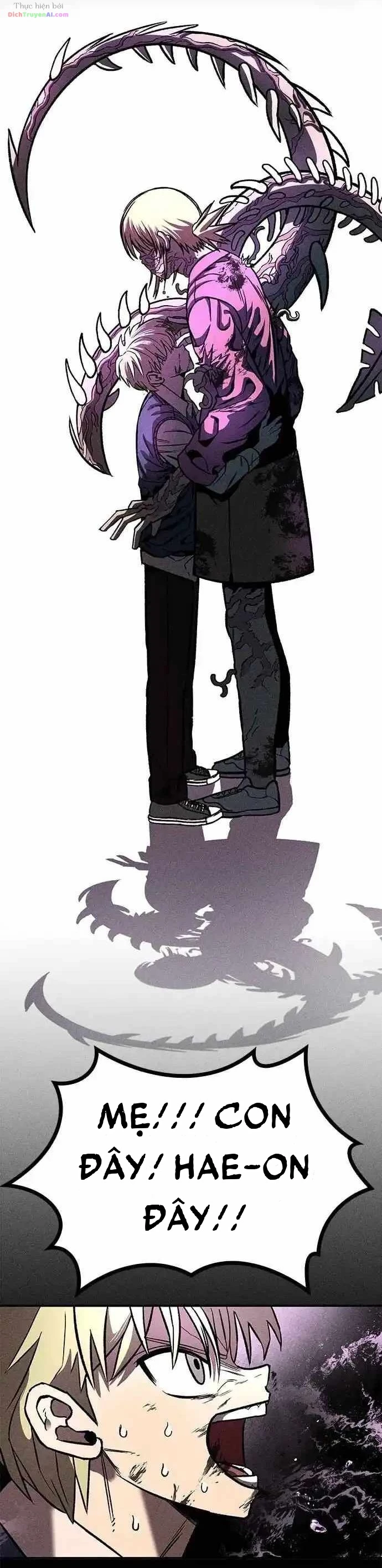 Memory Diver Chapter 1 - 115