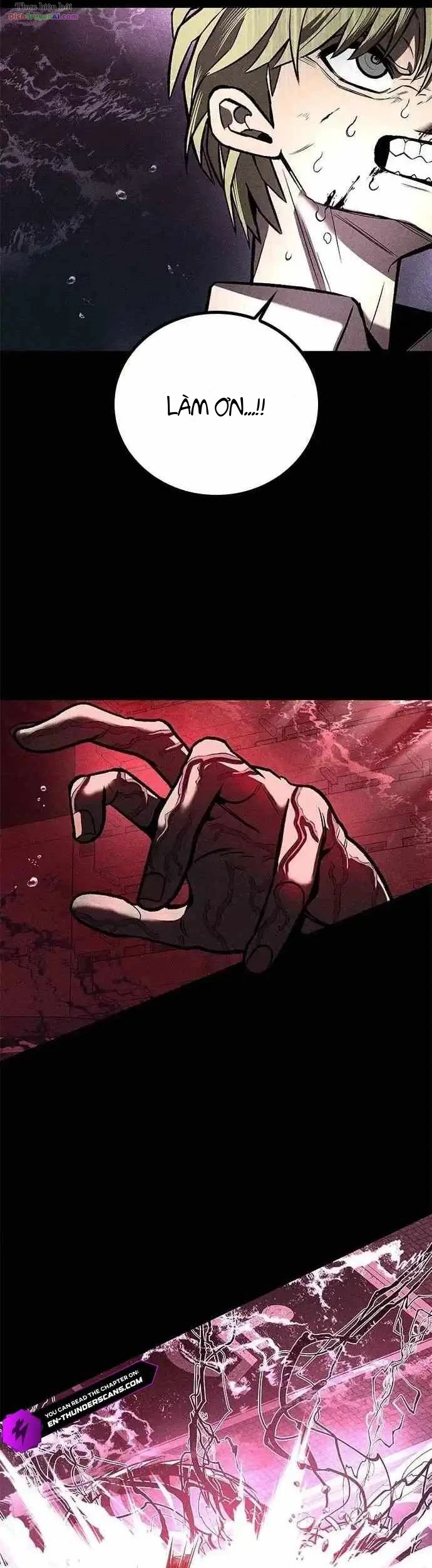 Memory Diver Chapter 1 - 117