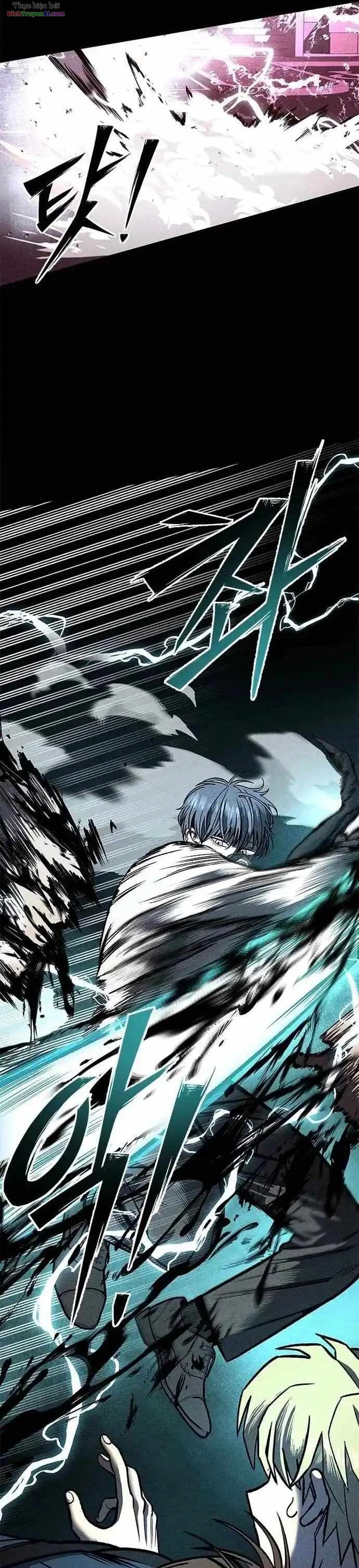 Memory Diver Chapter 1 - 119