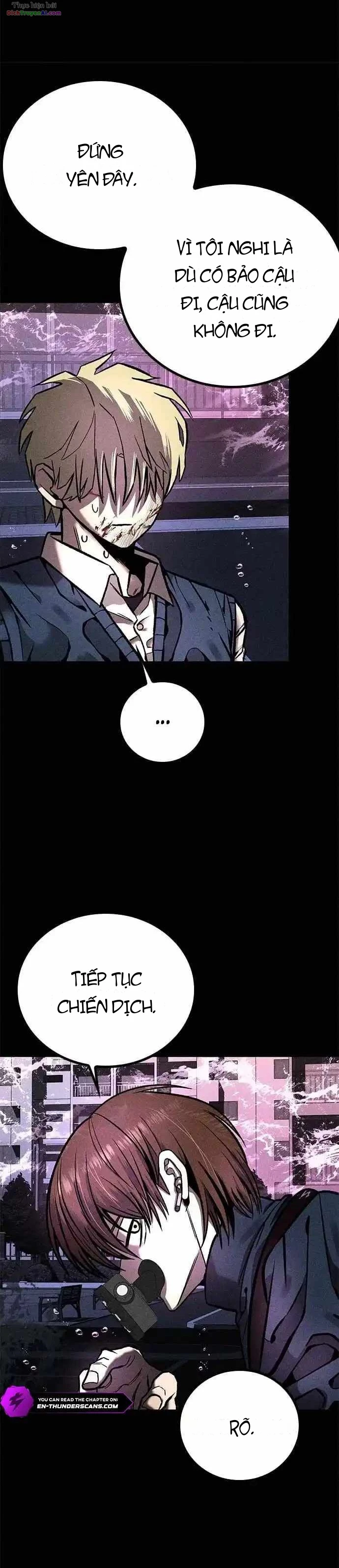 Memory Diver Chapter 1 - 122