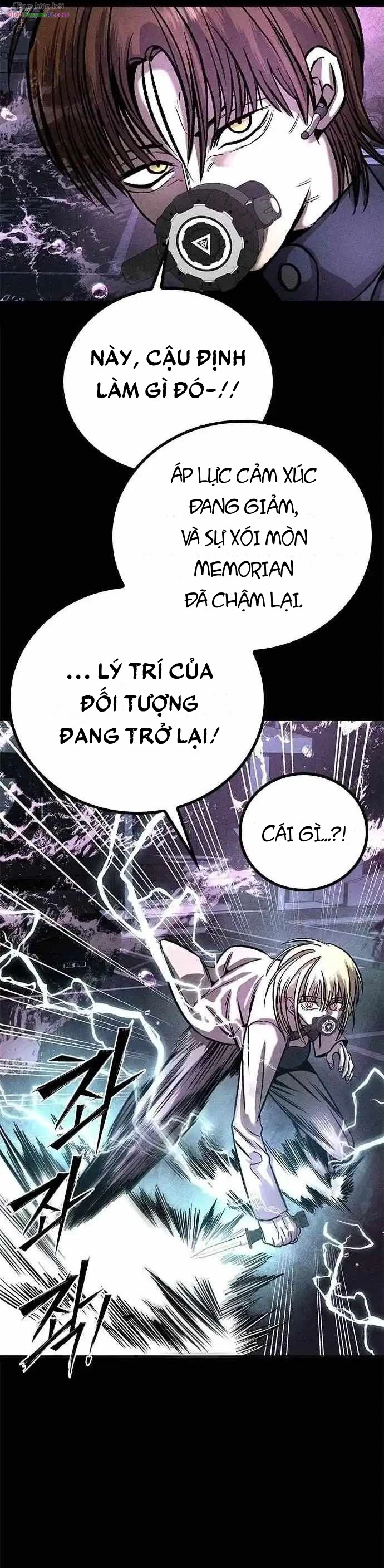 Memory Diver Chapter 1 - 130