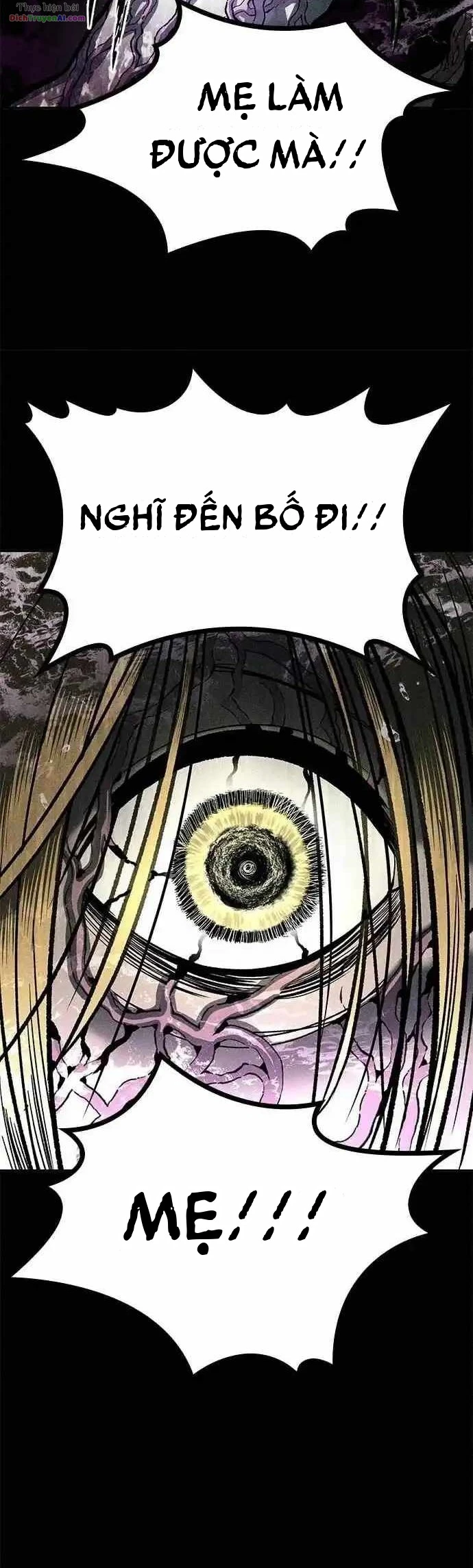 Memory Diver Chapter 1 - 132