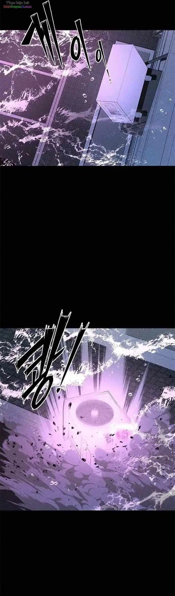 Memory Diver Chapter 1 - 134