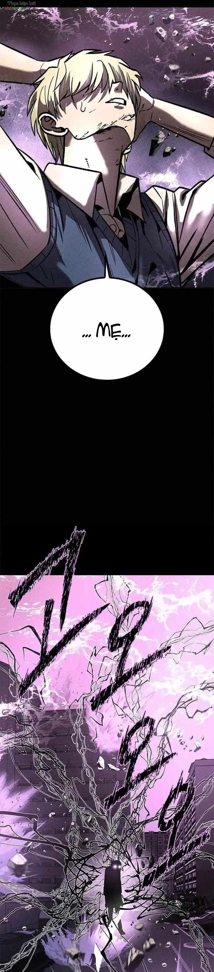 Memory Diver Chapter 1 - 136