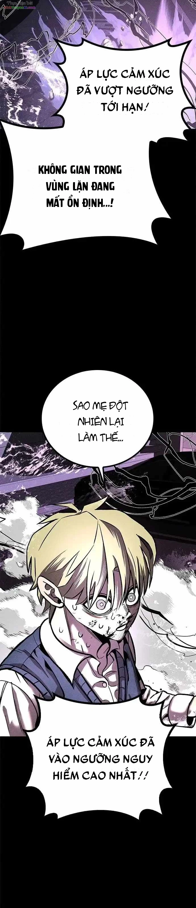 Memory Diver Chapter 1 - 137