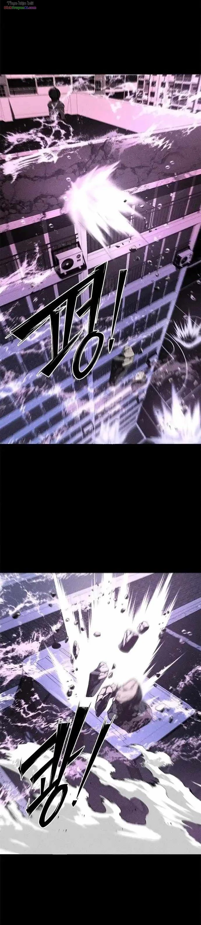 Memory Diver Chapter 1 - 138